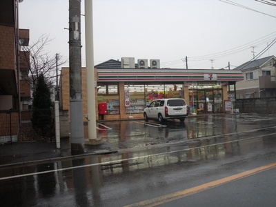 Convenience store. 360m to Seven-Eleven (convenience store)