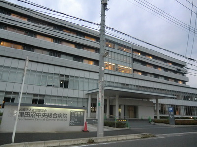 Hospital. Tsudanuma Central General Hospital (Hospital) to 1500m