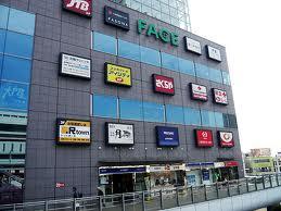 Shopping centre. 5634m to FACE Funabashi (shopping center)