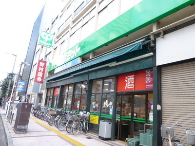 Supermarket. 459m until the Summit Store Funabashi store (Super)