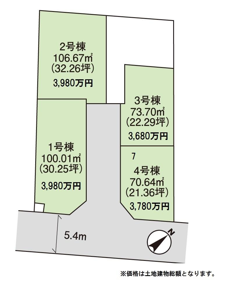The entire compartment Figure