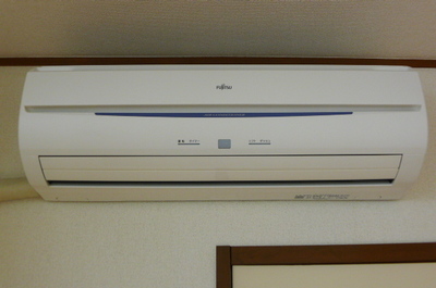 Other Equipment. Air conditioning