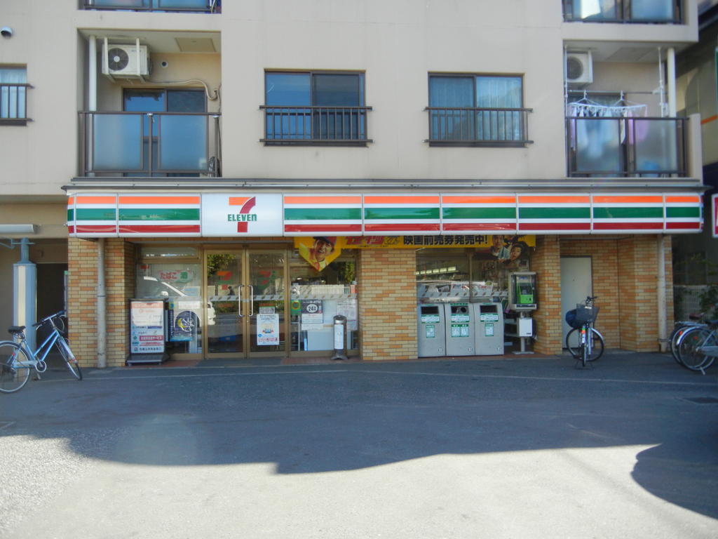 Convenience store. Seven-Eleven Funabashi market store up (convenience store) 447m