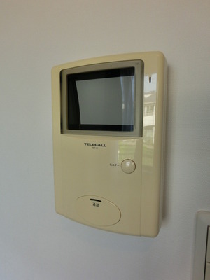 Other Equipment. Peace of mind of TV Intercom