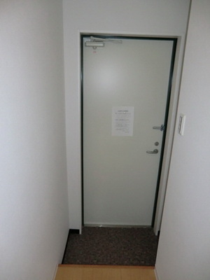 Entrance. Entrance is a cupboard with