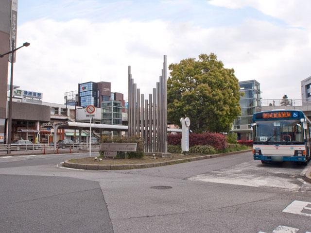 station. Sobu Line "Tsudanuma" 1200m to the station