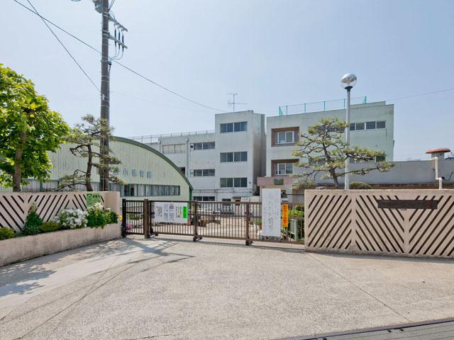 Primary school. 800m to Funabashi City Maehara Elementary School