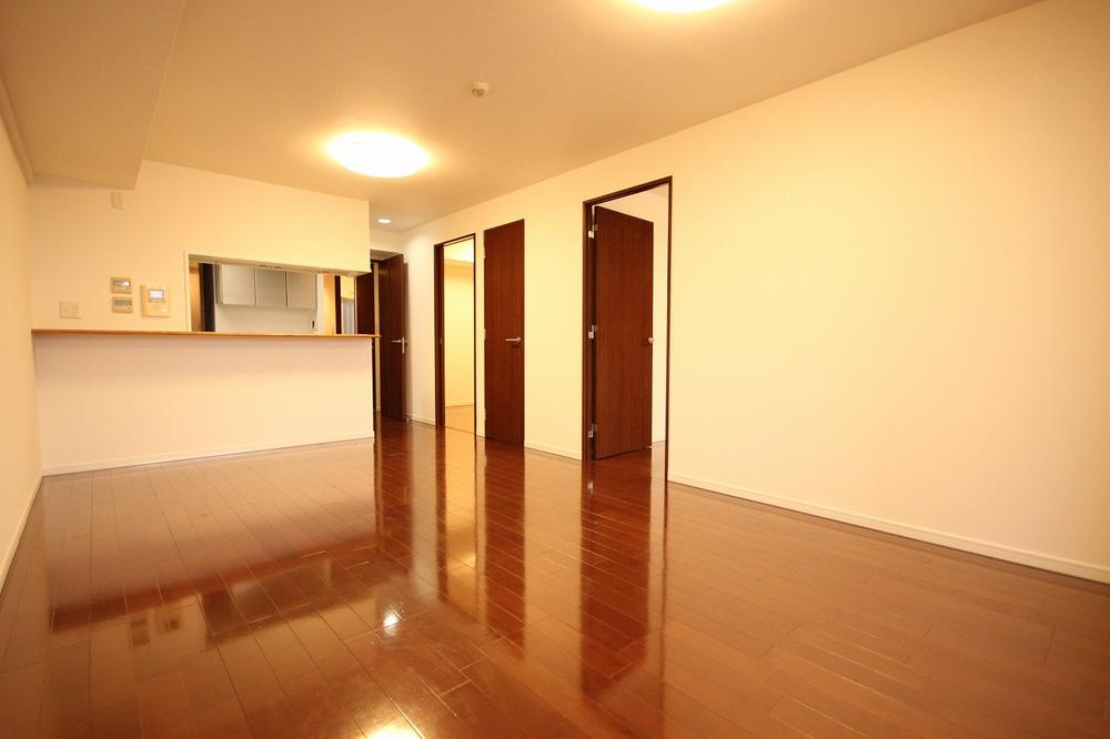 Living. It is beautiful to have been cleaned