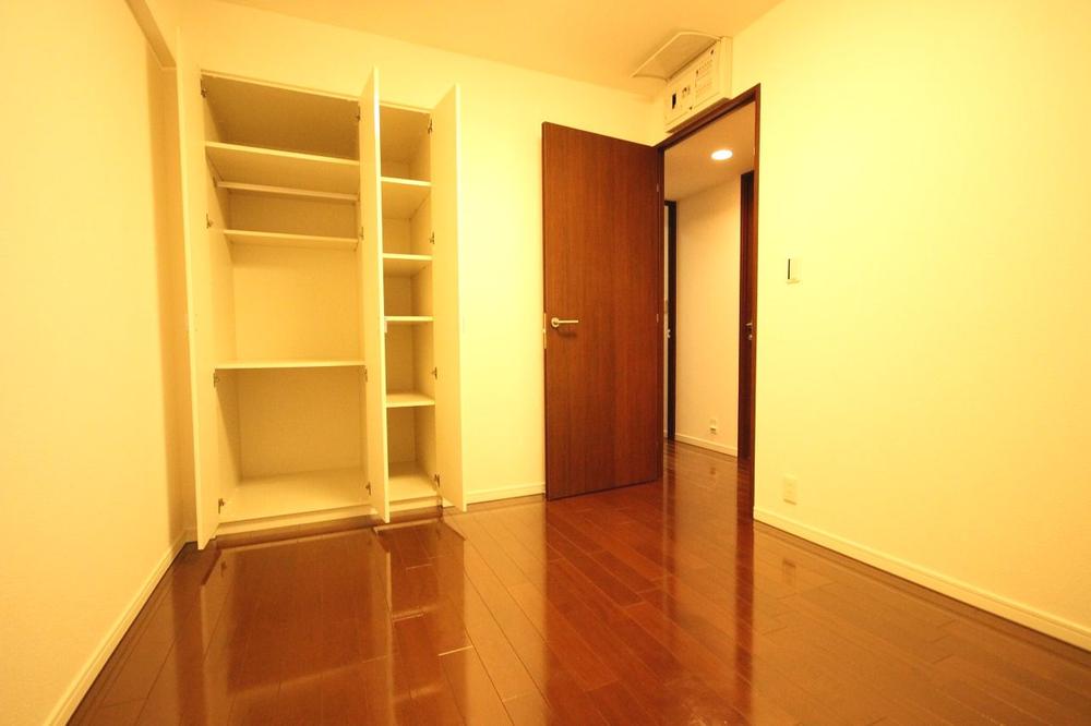 Non-living room. North side room About 5.0 Pledge