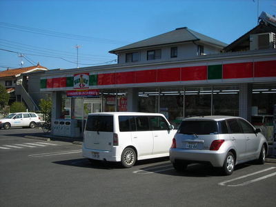 Convenience store. 20m to Sunkus (convenience store)