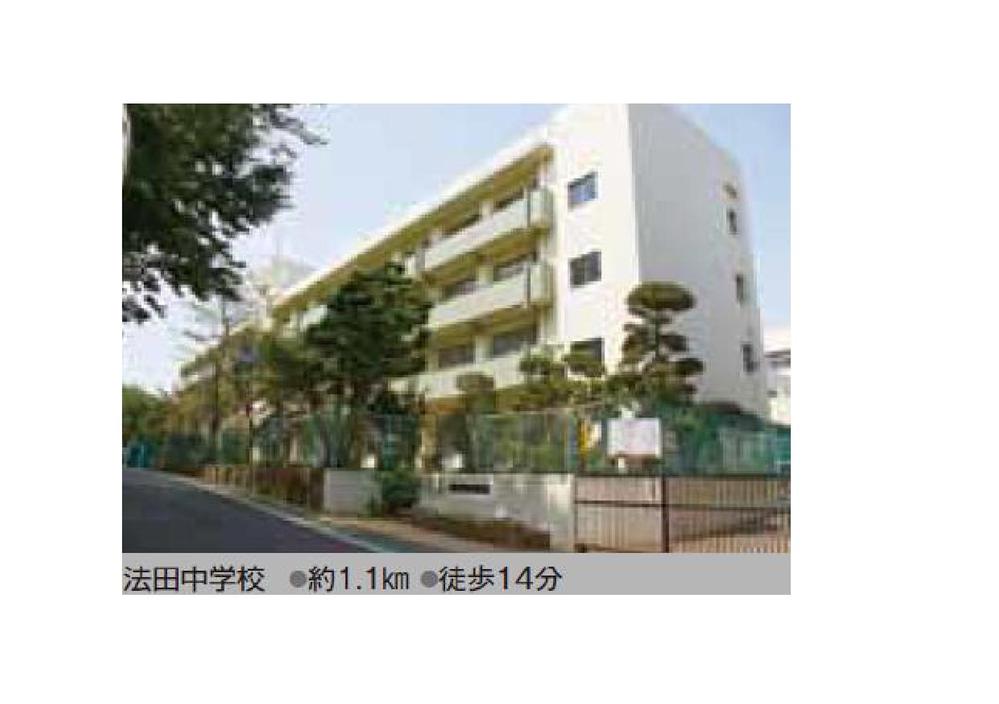 Junior high school. Hoda 1100m until junior high school