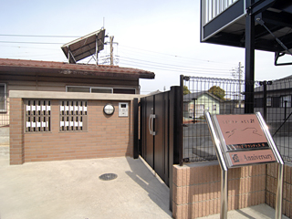 Entrance. Auto-lock gate