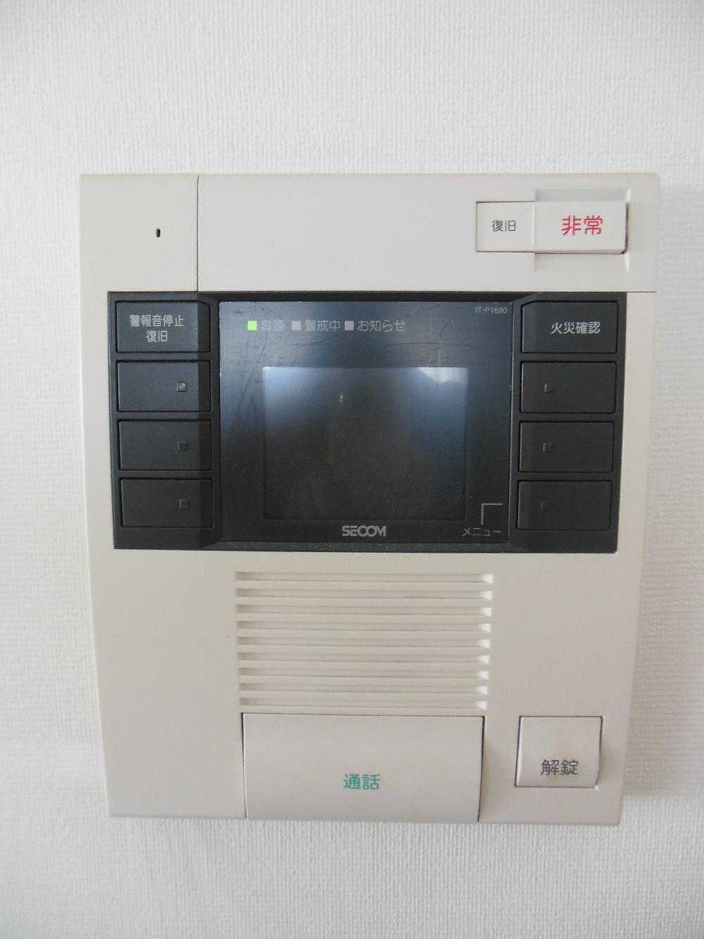 Other. Color monitor with intercom