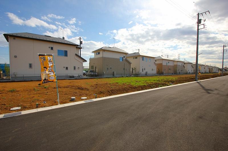 Local land photo