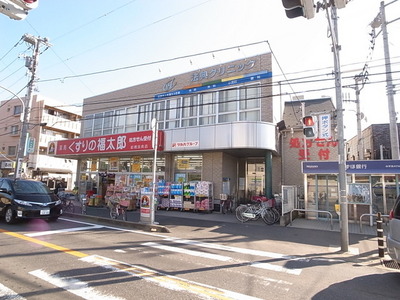 Dorakkusutoa. Fukutaro of medicine 450m to (drugstore)