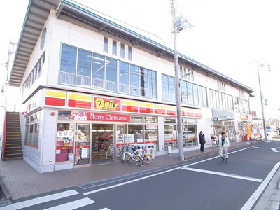 Convenience store. 450m until the Daily Yamazaki (convenience store)