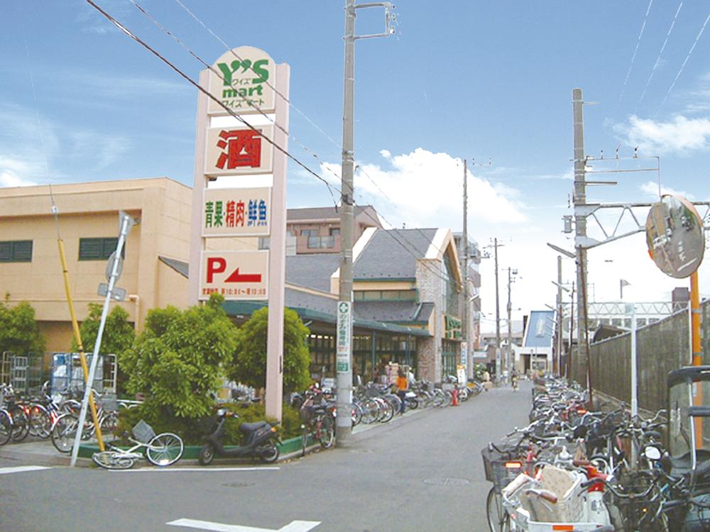 Supermarket. Waizumato until Higashifunahashi shop 730m