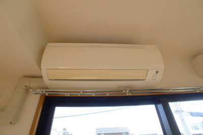 Other Equipment. Air conditioning