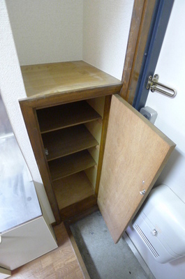 Other. Cupboard