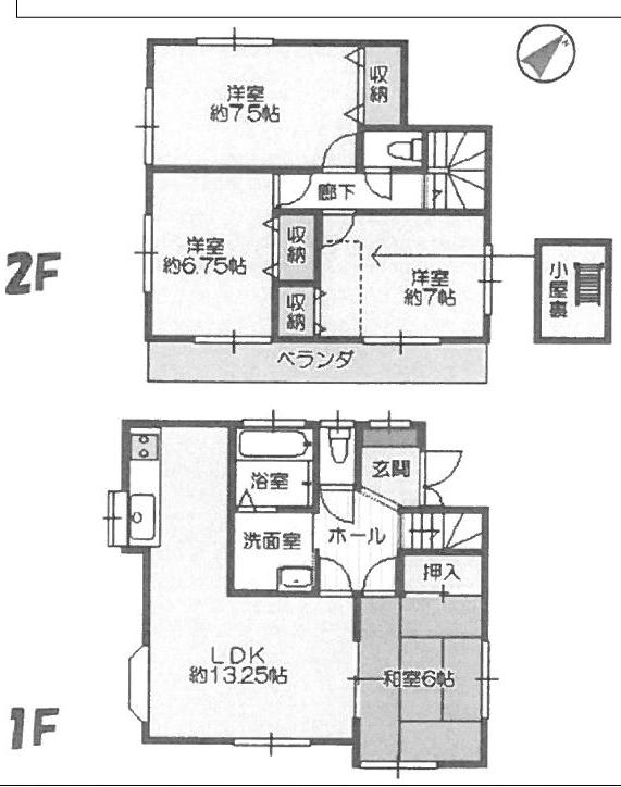 Floor plan. 16,900,000 yen, 4LDK, Land area 143.14 sq m , Building area 93.55 sq m