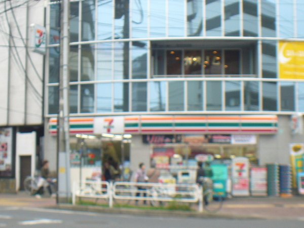 Convenience store. 145m to Seven-Eleven (convenience store)