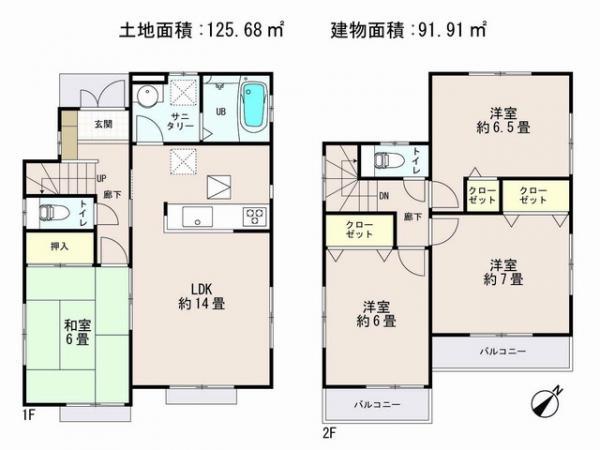 Floor plan. 23.8 million yen, 4LDK, Land area 125.68 sq m , Building area 91.91 sq m