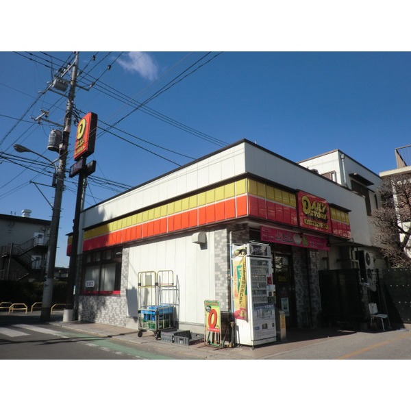 Convenience store. Yamazaki Daily Store Natsumi 6-chome up (convenience store) 84m