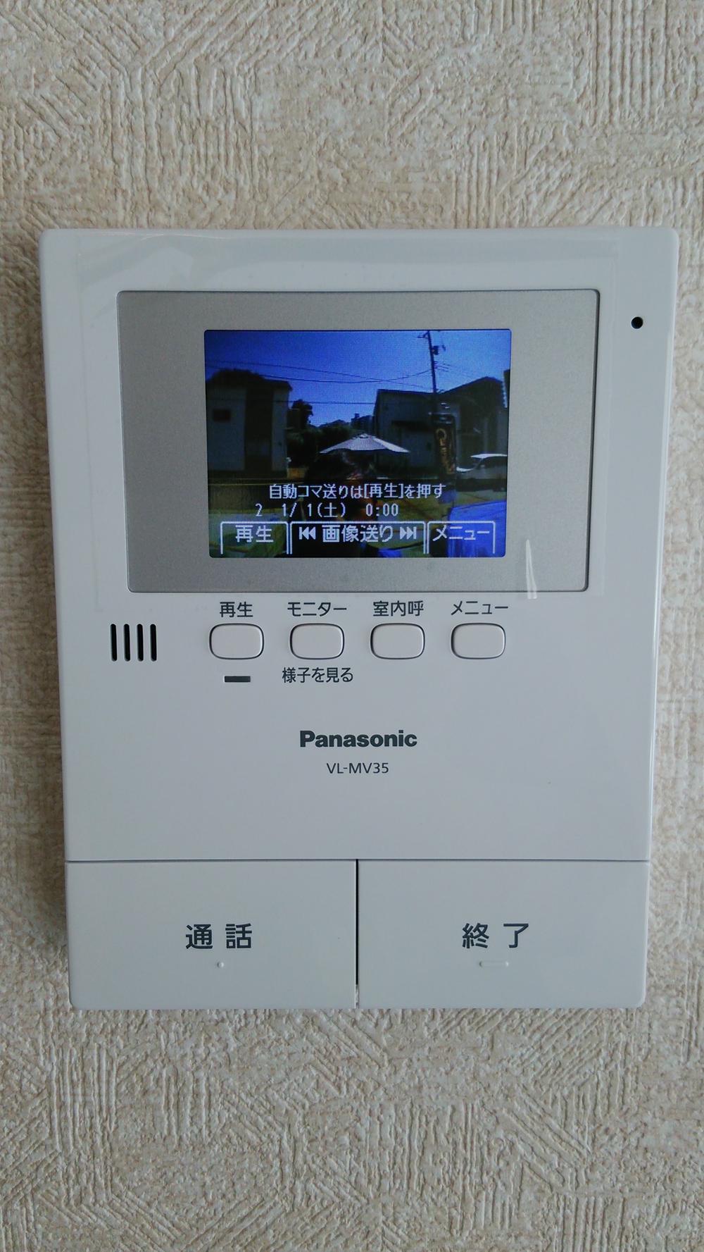 Other Equipment. Recording function with intercom