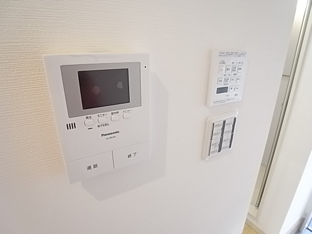 Security. TV Intercom and bathroom dryer remote control.