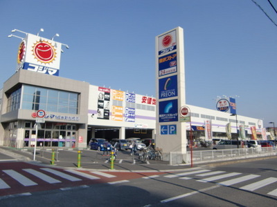 Supermarket. Tobu Store Co., Ltd. 920m up to 24 hours (super)