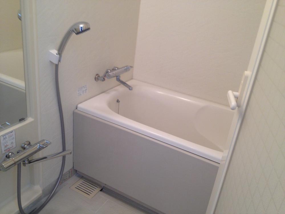 Bathroom. It is a bathroom with add cooking function.