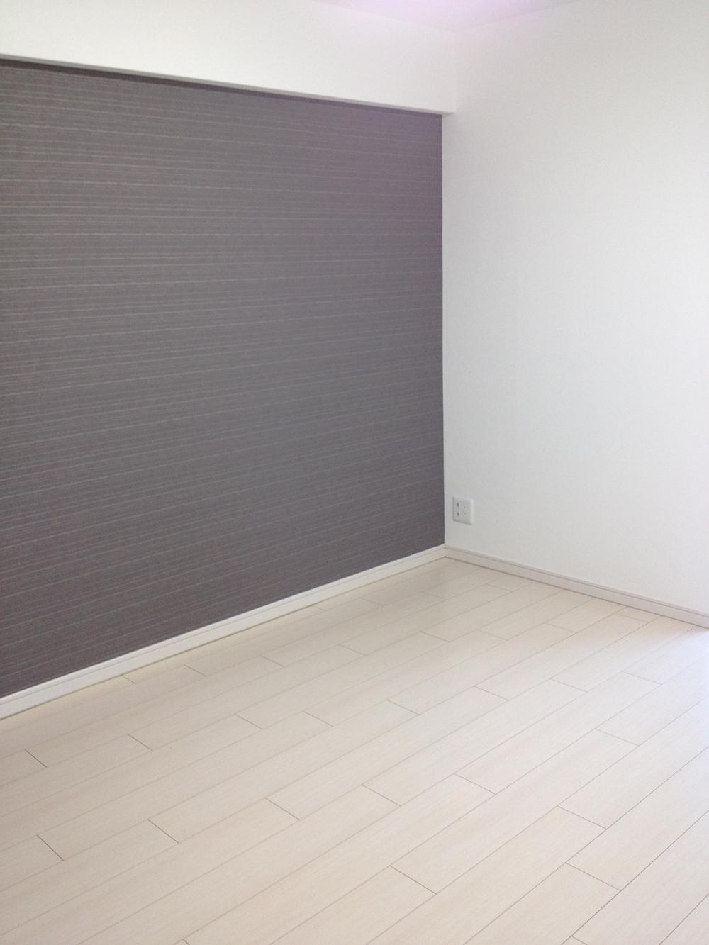 Non-living room. Also it has become a space of calm in the accent cross in the living room.