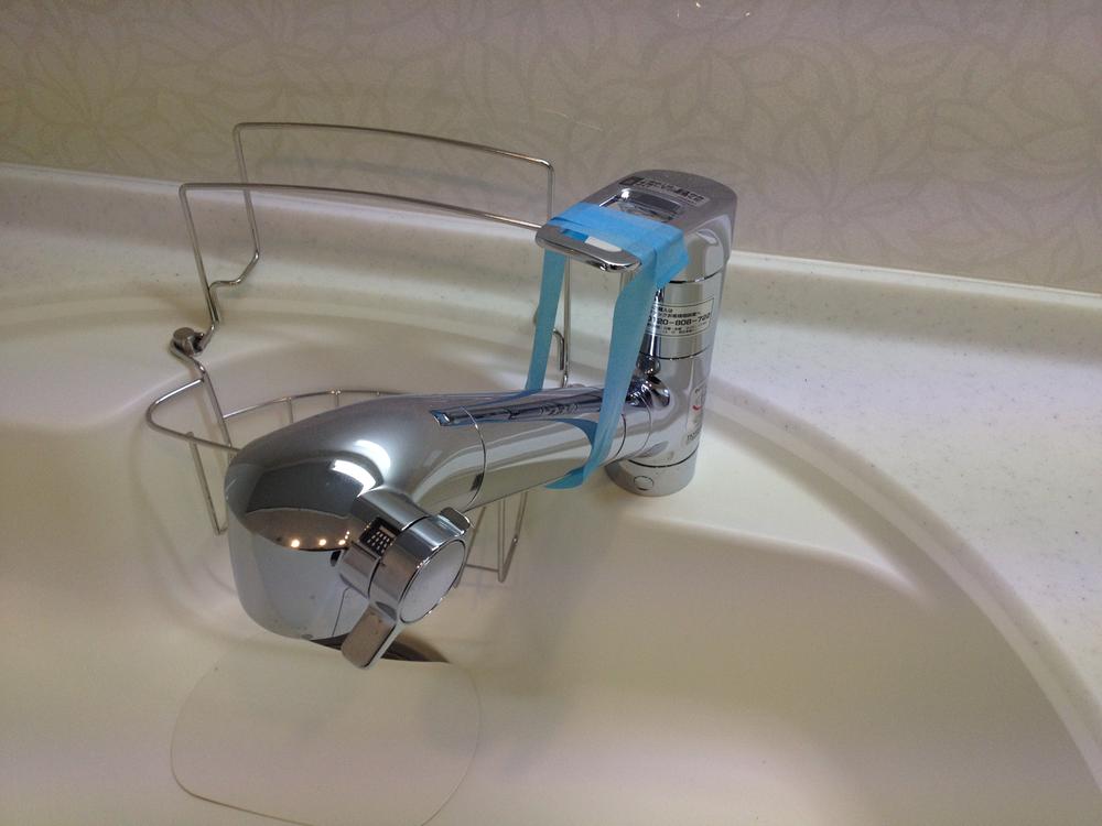 Other Equipment. The kitchen is the shower faucet.