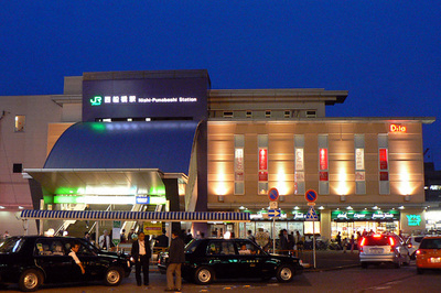 Shopping centre. Dila Funabashi until the (shopping center) 557m