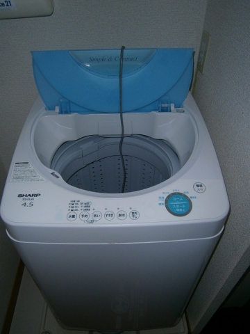 Other Equipment. Fully automatic washing machine