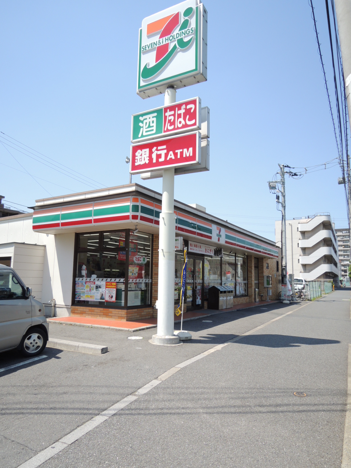 Convenience store. Seven-Eleven Funabashi Yamano-cho store (convenience store) to 258m