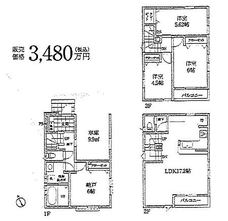 Floor plan. 34,800,000 yen, 3LDK + S (storeroom), Land area 62.01 sq m , Building area 101.84 sq m 3SLDK