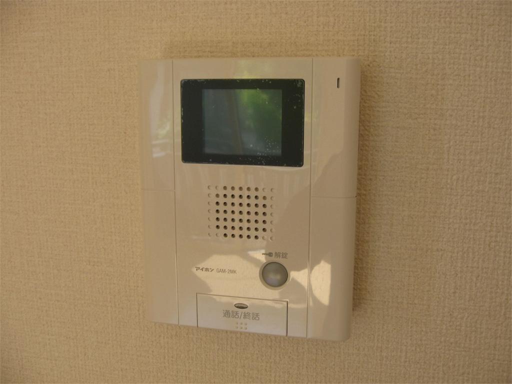 Security. Peace of mind of TV Intercom (is another type of photo)