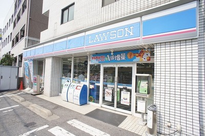 Convenience store. 130m until Lawson Tsudanuma Kitamise (convenience store)