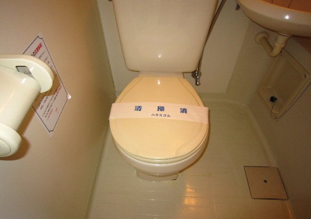 Toilet