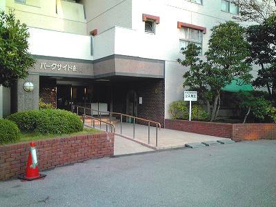 Entrance. Common areas