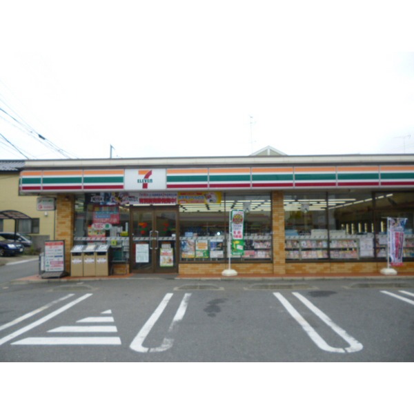 Convenience store. Seven-Eleven Funabashi Takanedai store up (convenience store) 655m