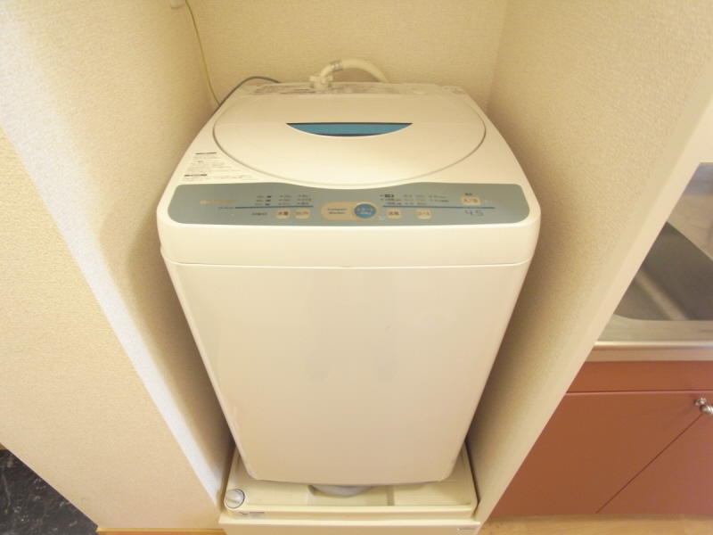 Other Equipment. Equipped with fully automatic washing machine!