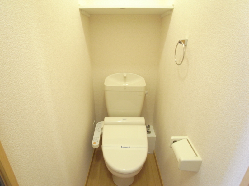 Toilet. It is a toilet with a clean