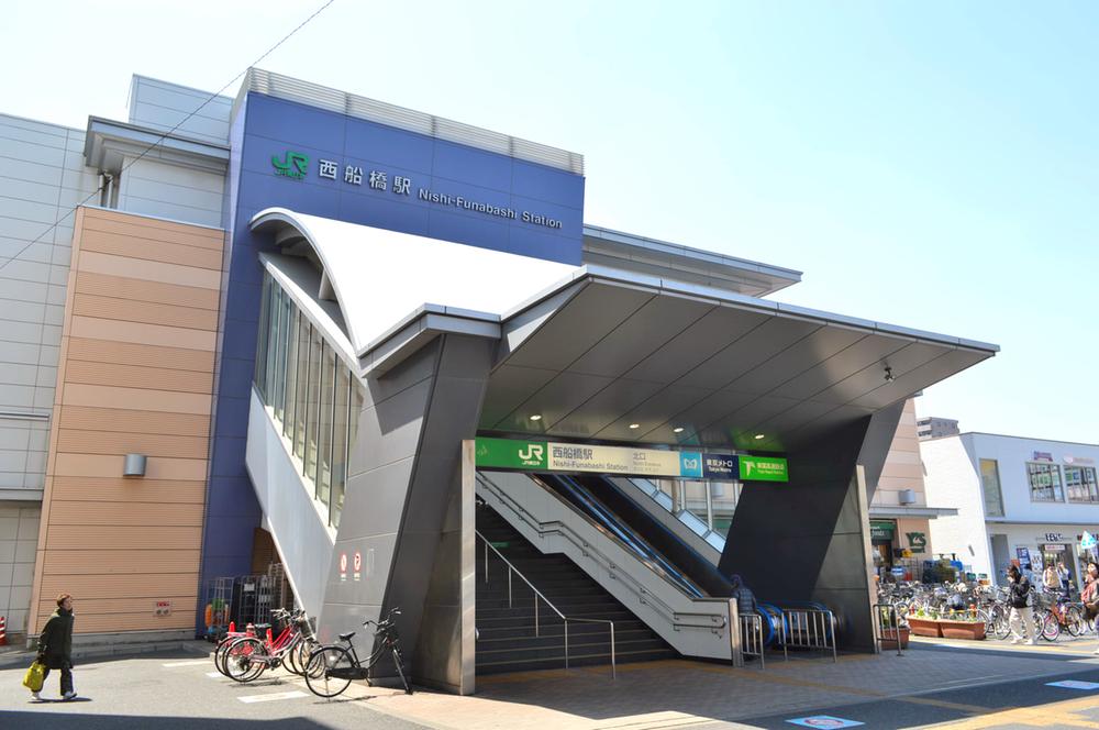 station. 1070m to Funabashi Station