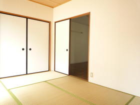 Other. There is also a Japanese-style room