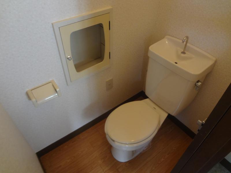 Toilet