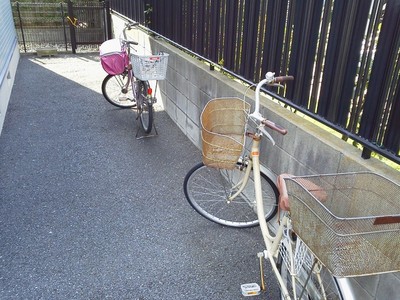 Other common areas. Bicycle parking space