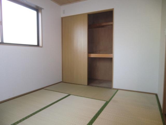 Other. It will calm the tatami rooms there is one room