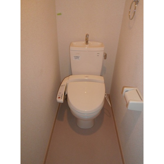 Toilet. With Washlet